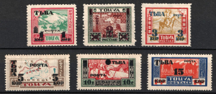 1932 Tannu Tuva, Russia (Zv. 29 - 34, CV $160, MNH)
