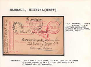 1916 Bilingual (French, Russian) P.O.W. Postcard postmarked Barnaul to Rozdalonitz, Bohemia, Austria. BARNAUL Censorship: Red 3 line circle (31 mm) reading, outside to centre