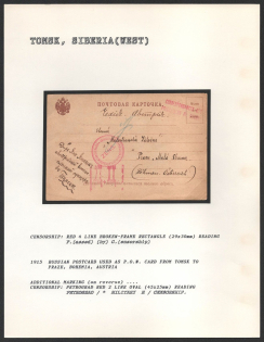 1915 Russian Postcard used as P.O.W. Card from Tomsk to Praze, Bohemia, Austria. TOMSK Censorship: red 4 line broken-frame rectangle (29 x 30 mm) reading