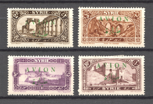 1925 Syria French Mandate Airmail (CV $10, Full Set)