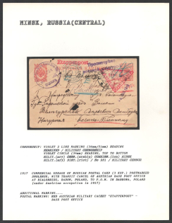 1917 Commercial Usage of Russian Postal Card (3 Kop.) postmarked Smolensk, with Transit Cancel of Austrian Base Post Office at Bialobrzeg, Radom, Poland, to P.O.W. in Dabrowa, Poland (under Austrian occupation in 1917). MINSK