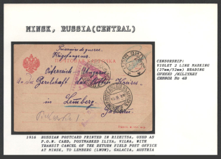 1916 Russian Postcard printed in Rizhitsa, used as P.O.W. Card, postmarked Iliya, Vilna, with Transit Cancel of the Return Field Post Office at Minsk, to Lemberg (Lwow), Galacia, Austria. MINSK Censorship: violet 2 line marking (27 mm/ 52 mm) reading