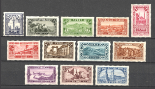 1925 Syria French Mandate (CV $25)