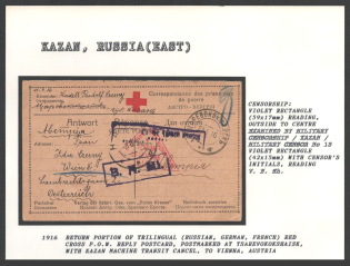 1916 Return Portion of Trilingual (Russian, German, French) Red Cross P.O.W. Reply Postcard, postmarked at Tsarevokokshaisk, with Kazan Machine Transit Cancel, to Vienna, Austria. KAZAN Censorship: violet rectangle (59 x 17 mm) reading, outside to centre