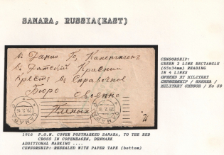 1916 P.O.W. Cover postmarked Samara, to the Red Cross in Copenhagen, Denmark. SAMARA Censorship: green 2 line rectangle (65 x 34 mm) reading in 4 lines