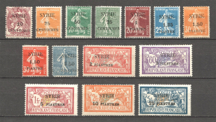 1924 Syria French Mandate (CV $30, Full Set)