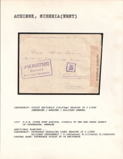 1917 P.O.W. Cover from Achinsk, Siberia to the Red Cross Agency in Copenhagen, Denmark. ACHINSK Censorship: violet rectangle (53 x 27 mm) reading in 3 lines