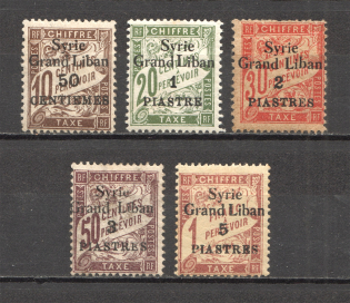 1923-24 Syria French Mandate (CV $10, Full Set)