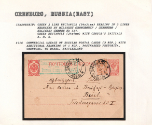 1916 Commercial Usage of Russian Postal Cards (3 Kop.) with additional Franking of 1 Kop., postmarked Pretoriya, Orenburg, to Basel, Switzerland. ORENBURG Censorship: green 2 line rectangle (56 x 21 mm) reading in 3 lines