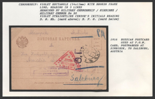 1916 Russian Postcard used as P.O.W. Card, postmarked at Simbirsk, to Salzburg, Austria. Censorship: violet rectangle (54 x 13 mm) with broken frame line, reading in 3 lines