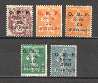1922-23 Syria French Mandate (CV $10, Full Set)