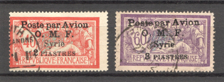 1922 Syria French Mandate Airmail (CV $65, Cancelled)