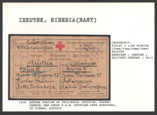 1918 Return Portion of Trilingual (Russian, German, French) Red Cross P.O.W. Postcard from Beresowka, to Vienna, Austria. IRKUTSK Censorship: violet 4 line marking (24mm/35mm/26mm/10mm) reading