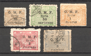 1921 Syria French Mandate Airmail (CV $30, Cancelled)