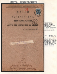 1916 Printed Envelope (with the French Word Agence misspelled as Ageuce) used as commercial Cover, postmarked Chita, to the Danish Red Cross in Copenhagen, Denmark. CHITA Censorship: violet 2 line circle (37 mm) reading, outside to centre