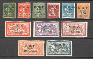 1921 Syria French Mandate (CV $320)