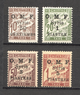 1921 Syria French Mandate (CV $10)