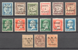 1920-25 Syria French Mandate Airmail (Full Sets)