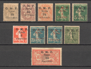 1920 Syria French Mandate (CV $20)