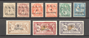 1919 Syria French Mandate (CV $25)