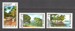 1974 New Caledonia French Colony Airmail (Full Set)