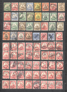 German Colonies Group (Cancelled)