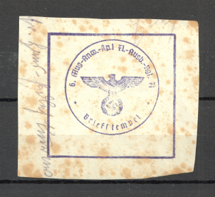 Third Reich Germany Swastika (Cancelled)