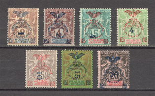 1904 New Caledonia French Colony (CV $10, Full Set)