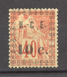 1891-92 New Caledonia French Colony (CV $30)