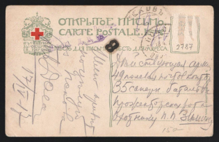 1917 Pskov Censorship, WWI Censored postcard from Pskov to Active Army with violet letters censor handstamp 'Opened by censor 1407'