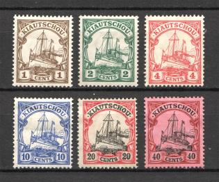 1905-19 Kiautschou Bay German Colony