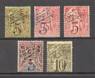 1892-1901 New Caledonia French Colony (CV $80)