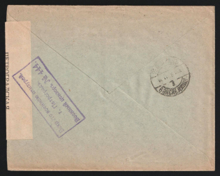 1916 Petrograd Censorship, WWI Censored cover from Ryazan to Petrograd with violet boxed censor handstamp 'Opened by censor 444'
