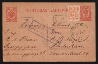 1917 Petrograd Censorship, WWI Censored postcard from Petrograd to Amsterdam with violet boxed censor handstamp 'Opened by censor 800'