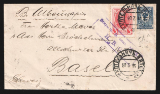 1915 Petrograd Censorship, WWI Censored cover from Kotelnich to Basel with violet boxed censor handstamp 'Opened by censor 75'