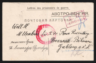 1914-17 Petrograd Censorship, WWI Censored POW postcard to Austria with violet boxed censor handstamp 'DC Petrograd' and Austria cs