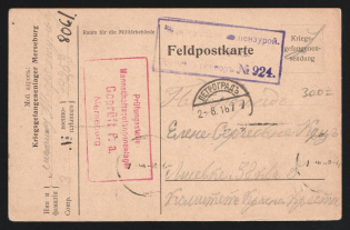 1916 Petrograd Censorship, WWI Censored POW postcard from Petrograd to Germany with violet boxed censor handstamp 'Opened by censor 924' and German cs