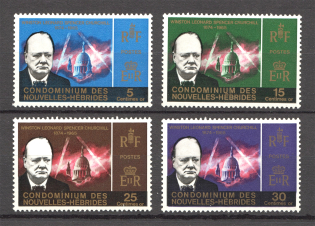 1966 New Hebrides French Colony (CV $10, Full Set)