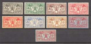 1925 New Hebrides French Colony (CV $35)