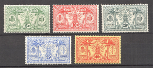 1911-12 New Hebrides French Colony (CV $20)