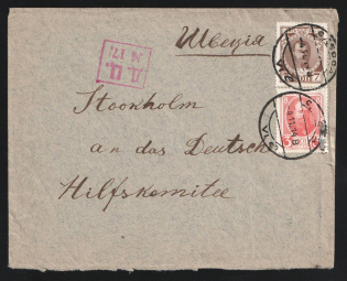 1914 Odessa Censorship, WWI Censored cover from Odessa to Stokholm with violet boxed censor handstamp 'DC 17'
