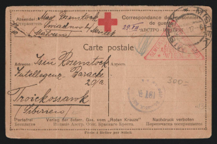 1917 Moscow Censorship, WWI POW Censored postcard from Austria to Troickoe with blue round censor handstamp 'Viewed by censor 161' and Vienna cs