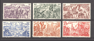 1946 Wallis & Futuna French Colony Airmail (CV $10, Full Set)