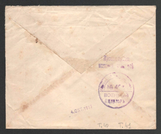 1917 Minsk Censorship, WWI Censored cover from Russia to Denmark with violet letters handstamp 'Opened by censor', violet round 'Viewed by censor 408' and Pay addition handstamp