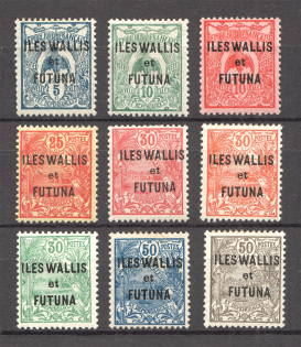 1922-28 Wallis & Futuna Islands French Colony (CV $10)