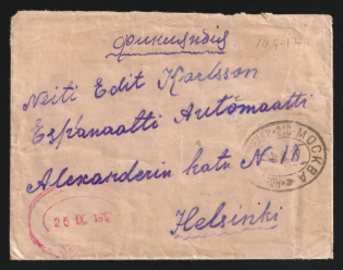 1917 Helsinki (Helsingfors) Censorship, WWI Censored cover from Moscow to Helsinki with red oval censor handstamp 'Military censorship'