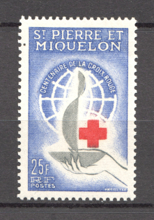 1963 St. Pierre & Miquelon French Colony (CV $15, Full Set, MNH)