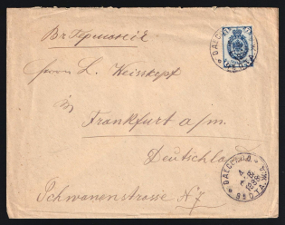 1888 Russia ODESSA P.O. / RAILWAY 9th BRANCH station pmk cover fr. 7k to Frankfurt am Main Germany
