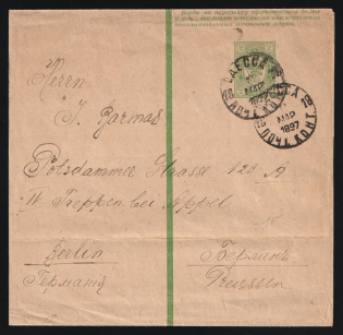 1897 Russia ODESSA /18 pmk 2k PS stationery wrapper uprated 1k 4-block ODESSA /38 pmk to Berlin Germany