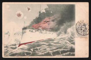 1904 ROSSICA China Russo-Japanese War PPC postcard painting Naval battle scene, French stamp CTO, unused,